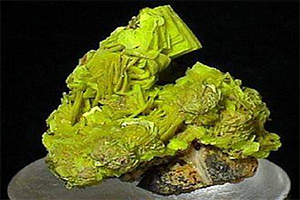 The World's Latest Uranium Reserves Announced, Usable by Humans for 2,500 Years