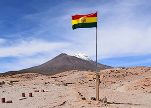 Bolivia’s Energy Nationalization Reform has Made Breakthrough Progress