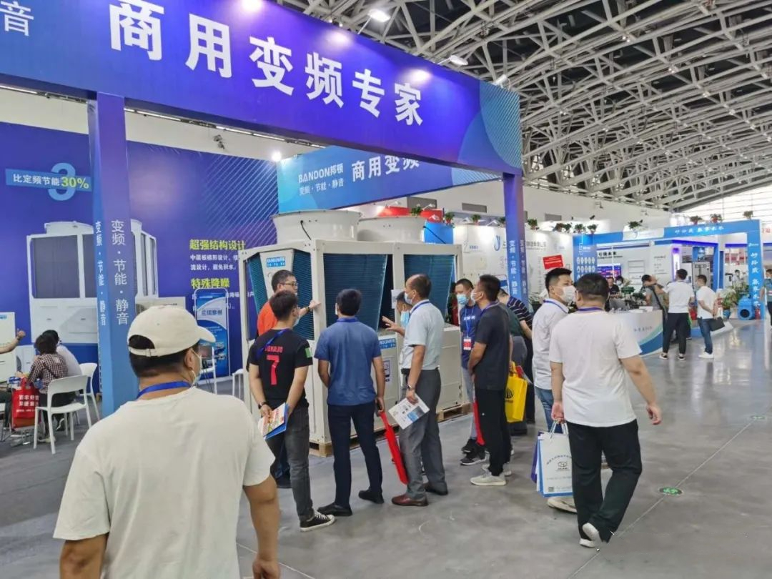 BANDON's 80HP Inverter Equipment was Unveiled at the Xi'an International HVAC Exhibition