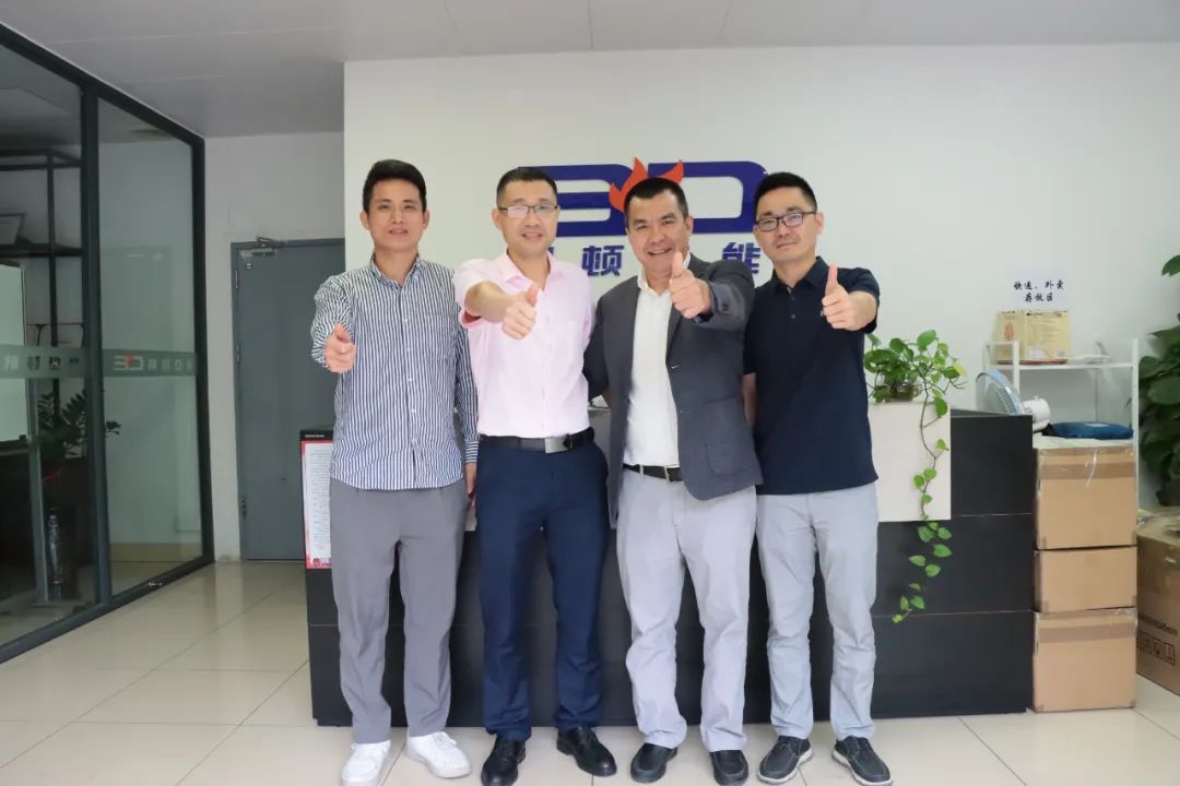 Huicong HVAC and Comfort Home Network Visited BANDON Factory