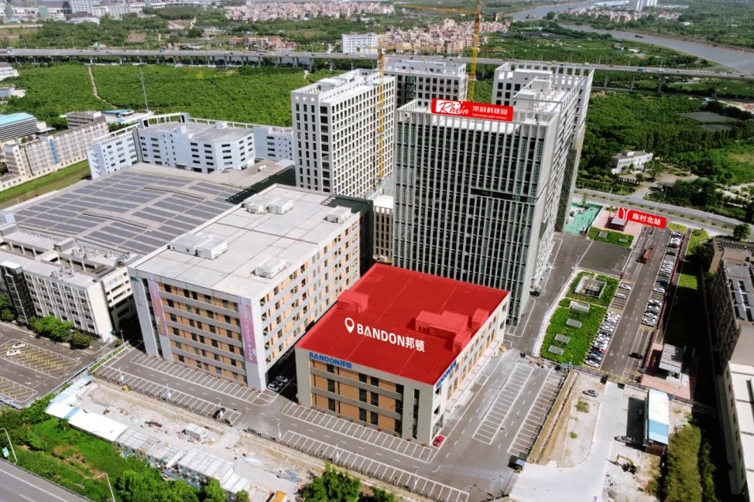 BANDON’s New Headquarters Base Locating in Shunde Technology Park