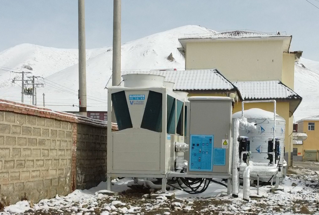 BANDON Heat Pump Run Smoothly in Harsh and Extreme Environments