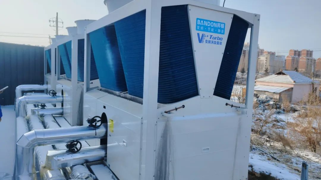 BANDON Provides All-round Heating and Cooling Services for a 6,000㎡ Football Field